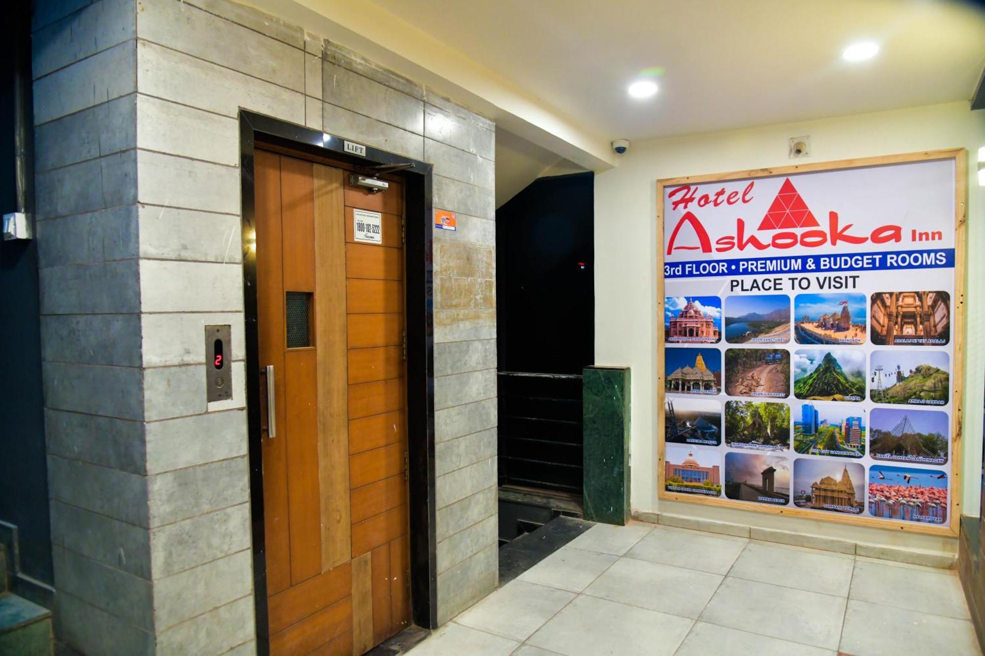 Hotel Ashooka Inn 甘地讷格尔 外观 照片